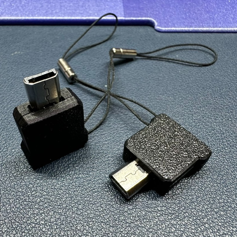 Retro Gaming Cable - NDSi 3DS/2DS To Type C Adapter