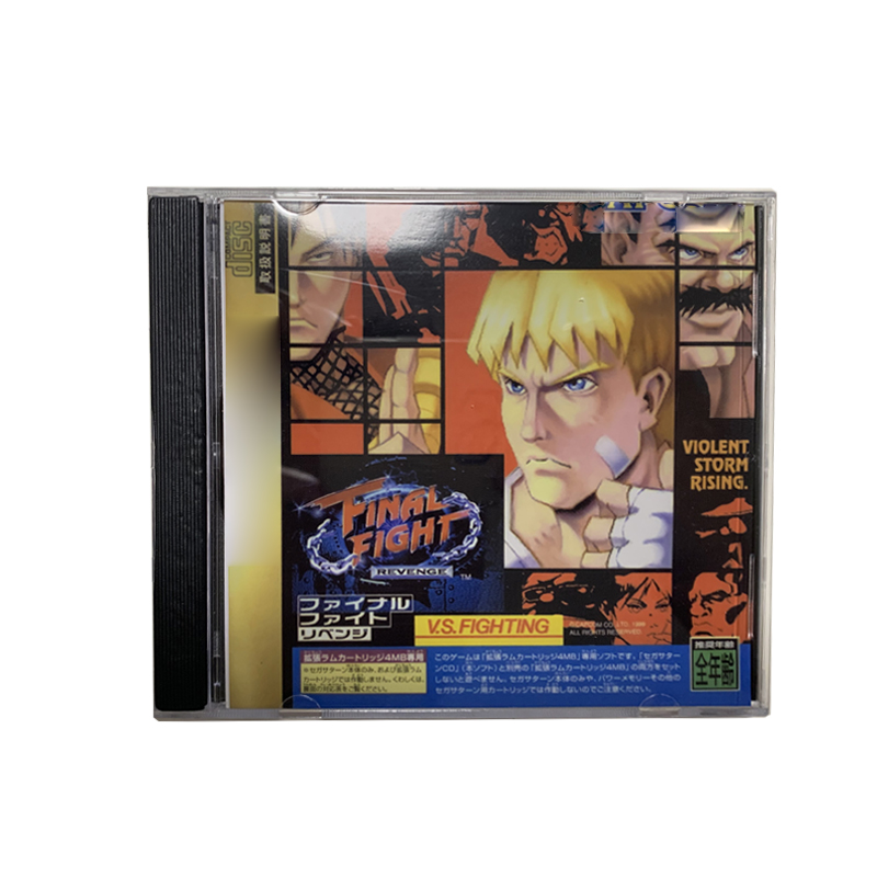 Saturn Copy Disc Game Final Fi - Retro Gaming Qss reseña y precio
