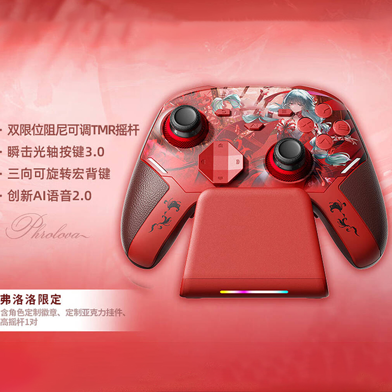 Wuthering Waves Cartethyia Phr - Nes Controller Usb reseña y precio