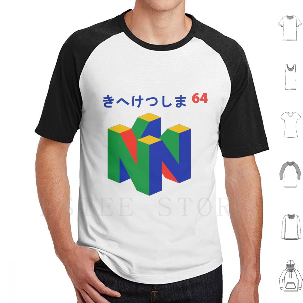 Japanese 64 T Shirt Print Cott - Retro Gaming N64 reseña y precio