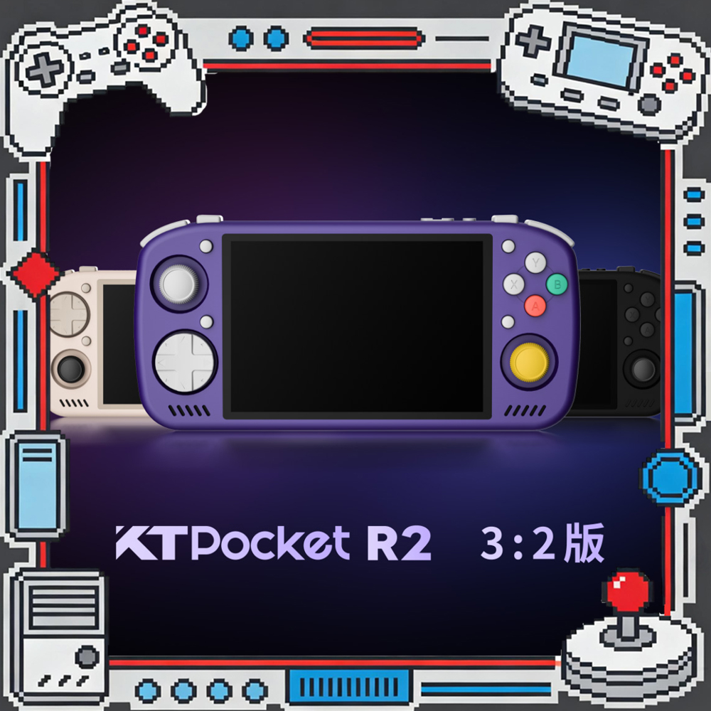 KTPocket R2 KTR2 4:3/3:2 Touch - Retro Gaming Device reseña y precio