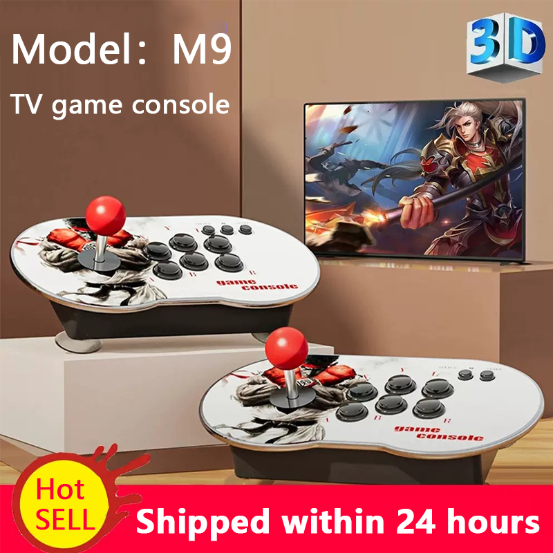 2026 New Retro Game Console 10 - Retro Gaming Console Gun reseña y precio