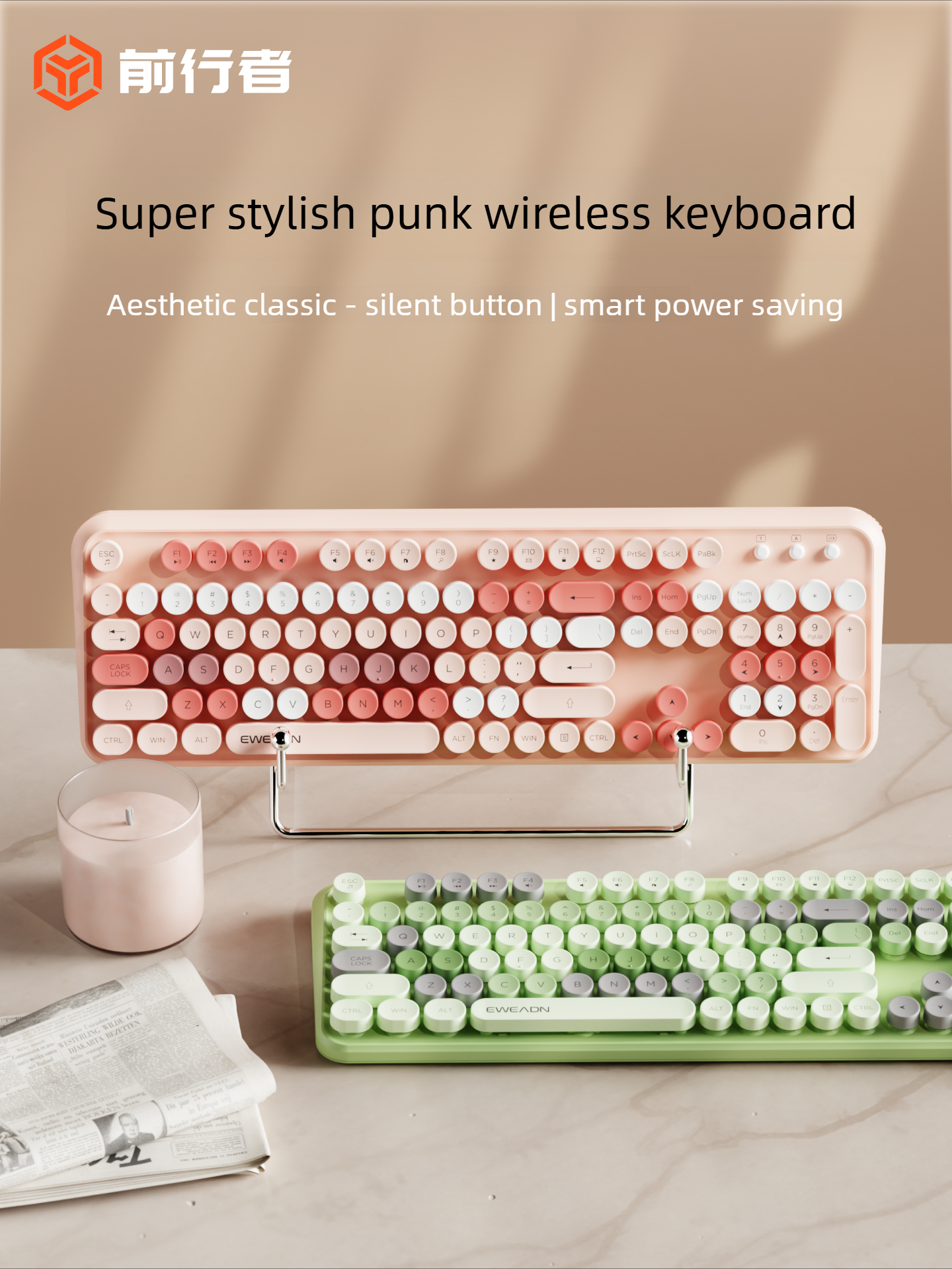 EWEADN V96 Wireless Keyboard M - Retro Gaming Laptop reseña y precio