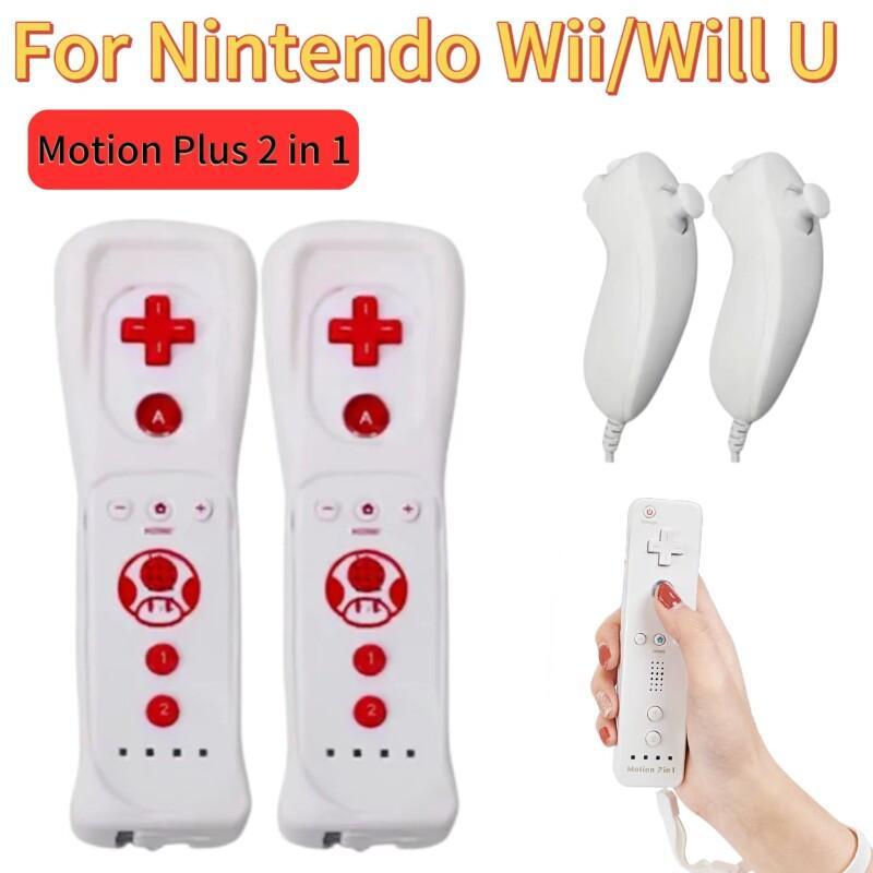 For Nintendo Wii U Joystick 2  - Nes Controller Usb reseña y precio